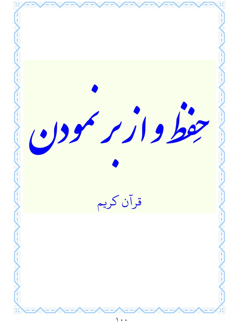 تصوير