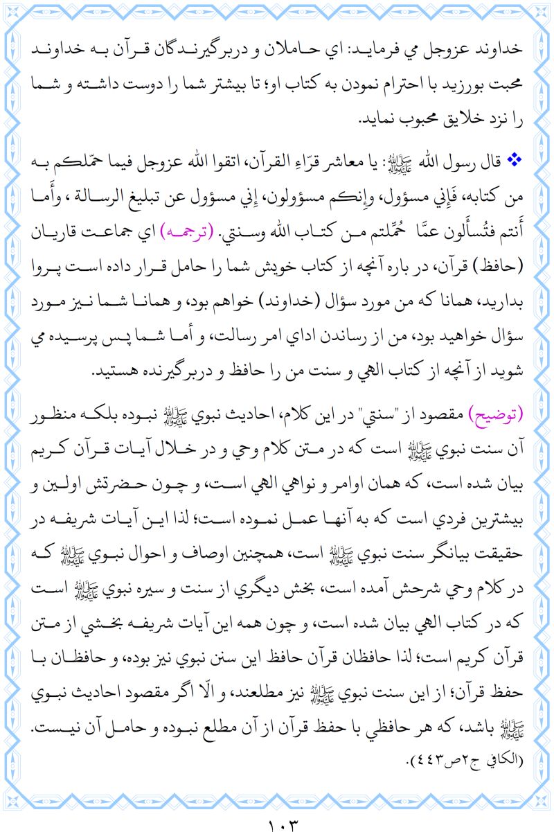 تصوير
