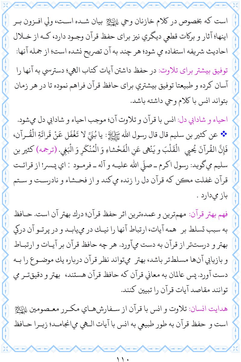 تصوير