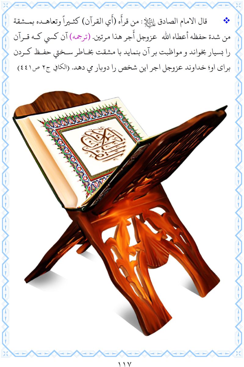 تصوير