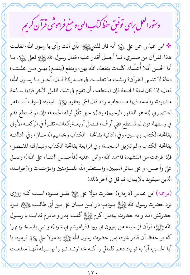 تصوير