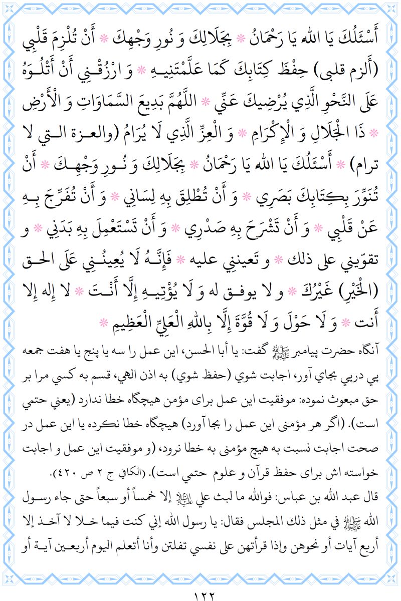 تصوير
