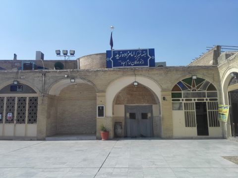 تصوير