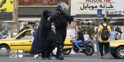 تصوير